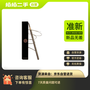 【準(zhǔn)新品】植村秀經(jīng)典砍刀眉筆深棕06 百搭防水防汗 生日紀(jì)念日禮物