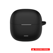 主典適用紅米Redmi Buds6青春版保護套新款小米RedmiBuds6青春版藍牙耳機保護殼連體防摔充 【黑色+送掛鉤】硅膠保護套 Redmi Buds6青春版
