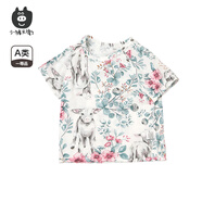 小豬大衛 PECODAVID童裝T恤防蚊褲夏季新品100%棉兒童短袖上衣長(cháng)褲0-3歲夏裝 洋氣安然 120 【T恤無(wú)肩扣】