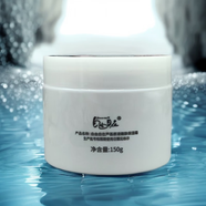 自由自在;FREE AS WIND蘆薈原液嫩膚保濕霜150g金盞花補(bǔ)水保濕面霜清爽不油膩男女護(hù)膚品 蘆薈原液嫩膚保濕霜【6124】150g 收藏優(yōu)先發(fā)貨