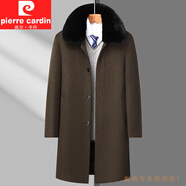 皮爾卡丹（pierre cardin）中老年人男裝毛呢大衣男爸爸裝男士外套冬季長款羊毛大衣爺爺衣服 駝色 M (170) 建議100-120斤