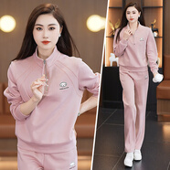 昇域休閑運動(dòng)服套裝女春秋冬2025新款時(shí)尚洋氣立領(lǐng)長(cháng)袖衛衣跑步兩件套 粉紅 3XL【建議體重130-145斤】
