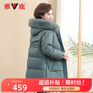 雅鹿雅鹿羽絨服女2023新款冬季60歲奶奶外套狐貍毛領(lǐng)脫卸帽XWJ 豆綠色 3XL 180（建議130-145斤）