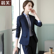 晨芙職業(yè)西裝套裝女商務(wù)面試正裝氣質(zhì)修身西服外套銀行上班工作服工裝 深藍西裝+西褲 XL 建議110-120斤