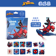 迪士尼（Disney）兒童貼紙 創(chuàng)意裝飾手賬紙貼本子筆盒桌面 鐳射卷卷貼紙200貼 漫威款DM23807A