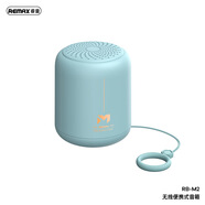 睿量.便攜式柏林之聲無線音響藍(lán)牙5.4高音質(zhì)降噪防水長續(xù)航低音炮禮品 海天藍(lán)（降噪低延遲HIFI音質(zhì)）