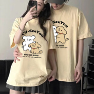 MDlila情侶裝短袖2025年夏季裝新款潮流一男一女t恤學(xué)生上衣套裝定制 【摸頭】杏色單件 XL 男款（建議135-160斤）