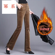 冪系燈芯絨褲子女秋冬新款條絨修身闊腿微嗽褲韓版高腰加絨寬松直筒褲 咖啡色加絨 L 2尺1 100-115斤