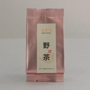 玉壺緣ST-1211野茶武夷紅茶 中國茗茶 觀其色 聞其香 品其味 悟其韻 玉壺緣 250g（內(nèi)置50包）