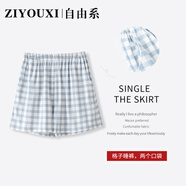 自由系【25年新品】女士純棉家居睡褲格子三分短褲可外穿寬松休閑少女