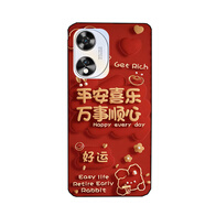 梧瓏酷派Coolpad CPDM1Y手機套酷派COOL 50保護殼COOL50腕帶磨砂軟殼 萬(wàn)事皆順龍龍+紅色腕帶 其他