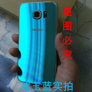 三星（SAMSUNG）原裝適用S6edge+原裝電池后蓋G9200玻璃后殼G9250 G9280外殼s105g G9200 冰玉藍(lán) 后蓋 三星其他型號