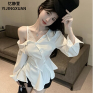憶靜萱（YIJINGXUAN）娜娜純欲斜肩露鎖骨不對稱領(lǐng)襯衫不規(guī)則系帶收腰顯瘦長袖上衣女秋 白色 M