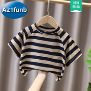 A 21 FUNB小童韓范條紋短袖T恤男女童2025夏裝寶寶舒適半袖上衣3兒童體恤衫 寶藍色 130 cm