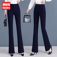 黛姿茹（daiziru）女裝微喇休閑褲女夏季2025新款高腰通勤西裝褲女士百搭垂感喇叭褲 藍色/九分褲 XL (29) 推薦115-125斤