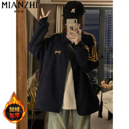 棉致美式復(fù)古三條杠開衫衛(wèi)衣短外套女春秋冬季新款寬松韓版加絨棒球服 810藏青色【加絨高品質(zhì)37.5】 2XL 140-160斤