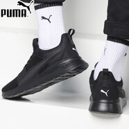 彪馬（PUMA）官艦店 春季網(wǎng)面輕質(zhì)透氣戶外運動跑步鞋男女簡約百搭健步休閑鞋 372362-01-黑色/softfoam+鞋墊 39