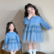 七語(yǔ)欣童裝女童長(cháng)袖裙子春秋裝兒童牛仔紗裙2025新款洋氣女孩寶寶連衣裙 藍色 90 (適合身高80-90cm)