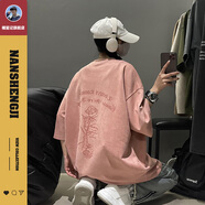 楠笙記粉色t恤男學(xué)生夏天美式高街潮牌痞帥男生短袖寬松大碼五分袖體恤 粉紅色 L