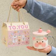 LNGA LANDGRE德國進(jìn)口品質(zhì)可愛(ài)喝水杯女耐高溫平底高顏值玻璃馬克杯家用微波爐 桃子豬玻璃杯+手提禮盒:  480ml