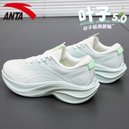 安踏（ANTA）葉子5厚底跑步鞋女2025夏季新款輕便回彈休閑運動鞋女增高跳繩鞋 象牙白/淺曦綠/熒光淺草綠 39