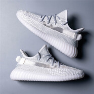 走索（Z.Suo）25春新款情侶透氣運動(dòng)休閑鞋網(wǎng)面椰子鞋男女同款350滿(mǎn)天星 白色滿(mǎn)天星 41