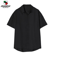 西域駱駝（VANCAMEL）輕奢商務(wù)華夫格肌理感長(zhǎng)袖襯衫男韓版休閑時(shí)尚垂感百搭修身襯衣潮 黑色短襯衫(C08非主圖款) 4XL