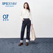 simple pieces【寬松蛋卷褲】春新款SPS牛仔褲女九分大翻邊直筒褲 原牛色/身高153-164CM現(xiàn)貨 2XL 95-98（120-125斤）