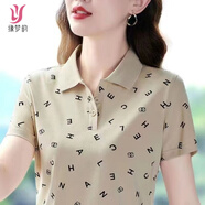 緣夢(mèng)韻夏季新款翻領(lǐng)polo衫女短袖t恤大碼媽媽裝印花有帶領(lǐng)顯瘦體恤上衣 杏色102 M