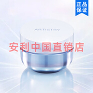 雅姿安利臻透煥白乳霜面霜保濕乳補水保濕正品護膚品50ml