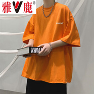 雅鹿短袖T恤男夏季薄款透氣男裝港風(fēng)男士寬松休閑半袖體恤圓領(lǐng)上衣 橘紅色 5XL