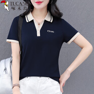 啄木鳥(niǎo)短袖t恤女polo衫大碼半袖2025春夏新款翻領(lǐng)正肩顯瘦上衣 寶藍 L