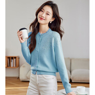 歌米拉（Gemila）針織開(kāi)衫女小香風(fēng)釘珠毛衣外套女寬松春季新款日系甜美軟糯外搭 2502淺藍 M 【100-110斤】