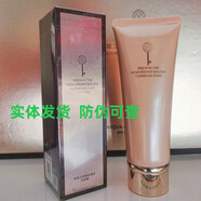 活泉VAQUA泉能之鑰鎏金抗皺淡紋全系列嫩膚乳水霜精華保濕緊致抗衰老 潔面膏100g