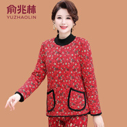 俞兆林（YUZHAOLIN）媽媽冬裝新款半高領(lǐng)短款小棉衣中老年女裝秋冬保暖睡衣碎花兩件套 上衣  1號色 紅色 2XL (參考105-120斤)