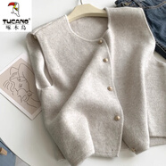 啄木鳥(niǎo)溫柔系氣質(zhì)百搭羊·毛針織馬甲背心女2024秋冬洋氣疊穿內搭坎肩上 杏色【商城】 L 建議105-115斤