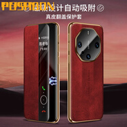普仕邦 華為Mate60RS非凡大師手機(jī)殼新款皮質(zhì)磁吸翻蓋鏡頭全包油蠟保護(hù)套商務(wù)男女款 【紅色】頭層牛皮+智能視窗 華為Mate60Rs非凡大師