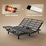 法莎蒂政府補貼現代簡(jiǎn)約進(jìn)口牛皮大氣1.5米床輕奢婚床意式主臥軟包床 【智能版】雙電機床架(無(wú)線(xiàn)遙控) 框架結構1800mm*2000mm