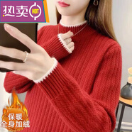 東方鴨羊毛衫毛衣女2022秋冬新款半高領(lǐng)套頭加絨加厚寬松外穿長袖針織衫 酒紅色【加絨】 加厚 L 建議(100-115斤)