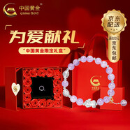 中國黃金（CHINA GOLD）999足銀貔貅手鏈男潮酷黑瑪瑙手串實用父親節(jié)生日禮物送男友爸爸 C款*紫水晶足銀貔貅手串【情人節(jié)禮盒】