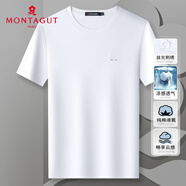 夢(mèng)特嬌（MONTAGUT）夏季男士T恤圓領(lǐng)短袖刺繡純色100%棉體恤薄百搭 白色 L/50 