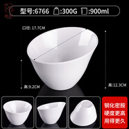 白駿創(chuàng)火鍋配菜盤蔬菜拼盤菌菇盤子金針菇香菇油麥配菜綠葉菜 6766素白[鋼化A8]