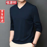 恒源祥長(zhǎng)袖t恤男桑蠶絲打底衫男加絨加厚保暖內(nèi)搭簡(jiǎn)約純色寬松大碼衛(wèi)衣 哈青 XL 175