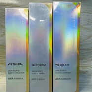 溫碧泉（WETHERM）肌源塑顏?zhàn)o(hù)膚套盒水乳套霜精華眼霜淡黃新生去細(xì)紋緊致抗衰補(bǔ)水 肌源塑顏組合【潔+水+乳】 溫碧泉肌源塑顏洗護(hù)禮盒官網(wǎng)京自旗艦