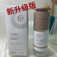 清顏堂清顏堂清顏美科 清顏益膚液 清顏益膚凈痘精華祛粉刺黑頭青春痘痘