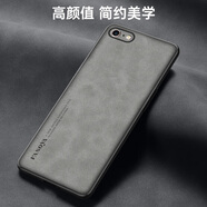 炫浪iPhone6splus手機(jī)殼蘋果6s新款6羊巴皮5蘋果5s高級(jí)感se3保護(hù)套se2全包SE防摔軟殼五六6p輕奢復(fù)古男 【石墨黑】單殼 iPhone SE(第三代)
