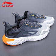 李寧（LI-NING）男鞋運動(dòng)鞋子男跑步鞋云五代SHIELD男子減震防水潑運動(dòng)鞋包 黑色- 42