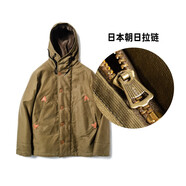 玩累了的孩子·經(jīng)典軍甲板服 n1甲板 parka二代海復古夾克 2#橄欖綠 （日本朝日拉鏈） S -46