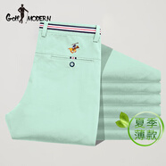 GOLF MODERN官方高爾夫運(yùn)動(dòng)褲服裝男裝休閑褲男薄款長(zhǎng)褲男褲子刺繡彩褲直筒 薄荷綠 38