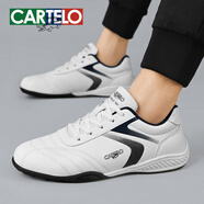 卡帝樂鱷魚（CARTELO）男鞋夏季潮流運動鞋子男士戶外防滑休閑鞋百搭旅游板鞋皮面跑步鞋 7460 藍白（四季款） 42 標準運動鞋碼